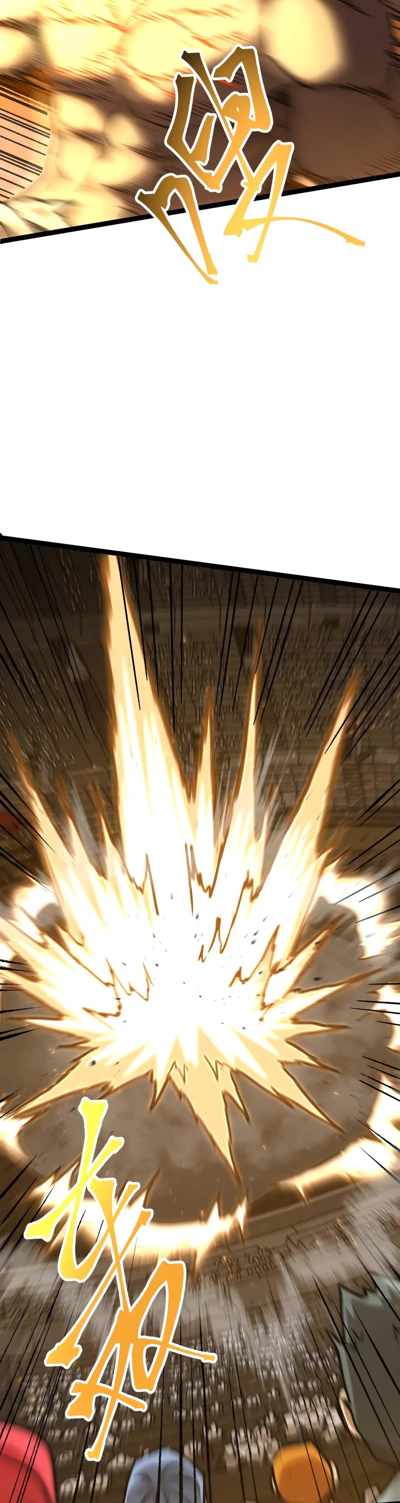 Apex Future Martial Arts chapter 111 page 32