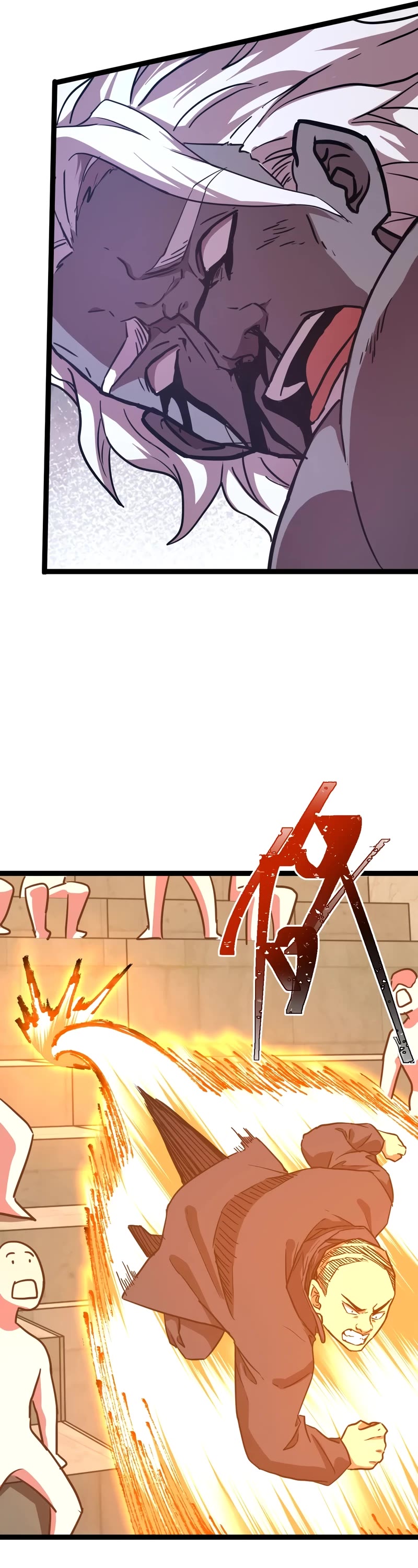 Apex Future Martial Arts chapter 111 page 36