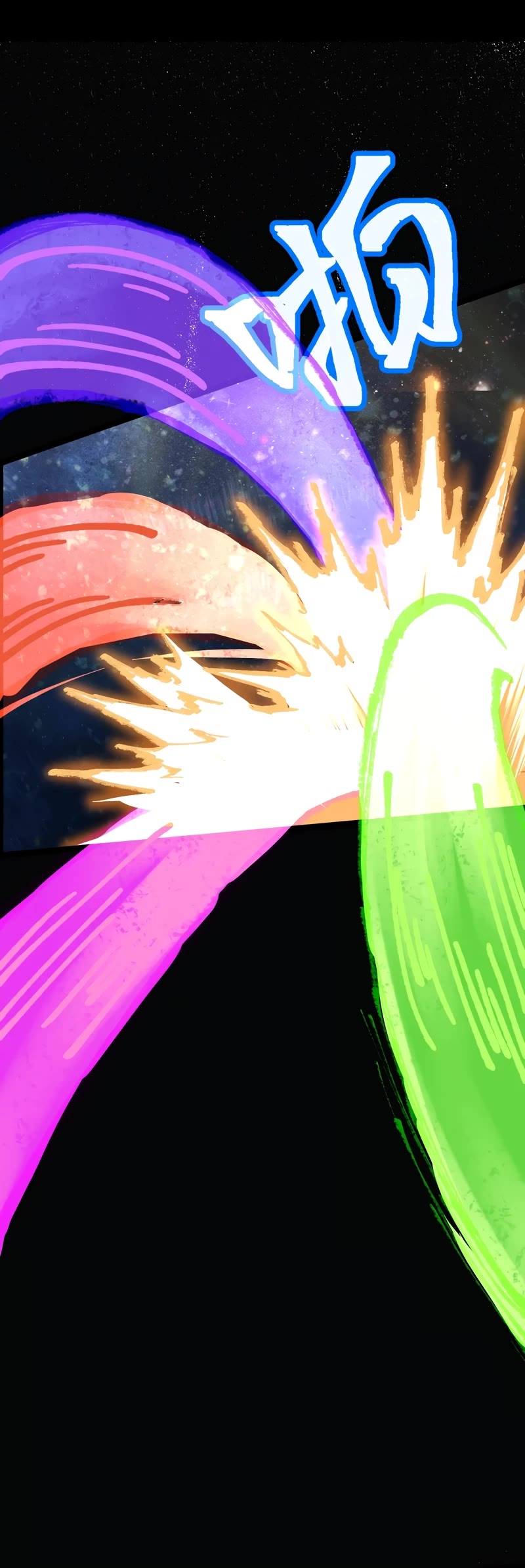 Apex Future Martial Arts chapter 111 page 38