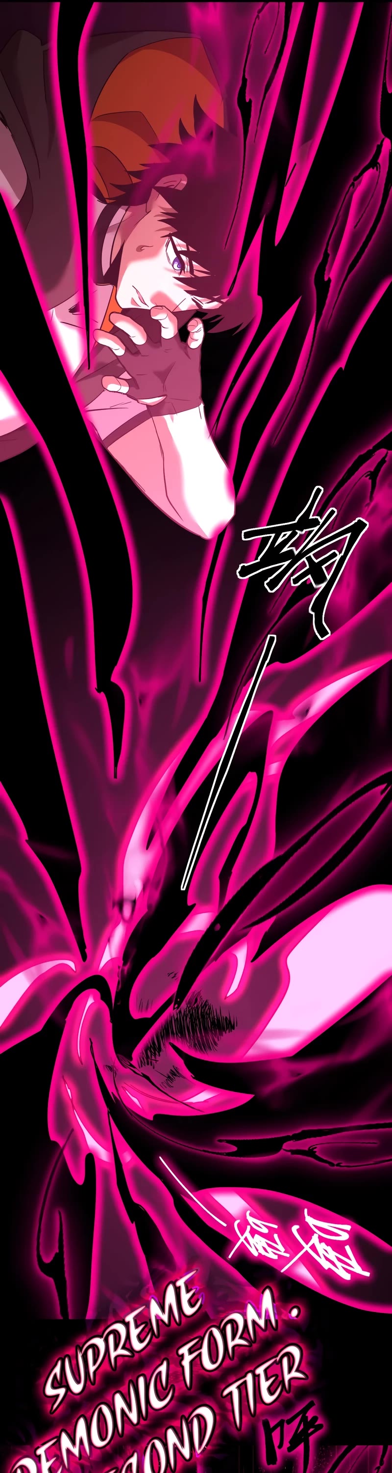 Apex Future Martial Arts chapter 111 page 5