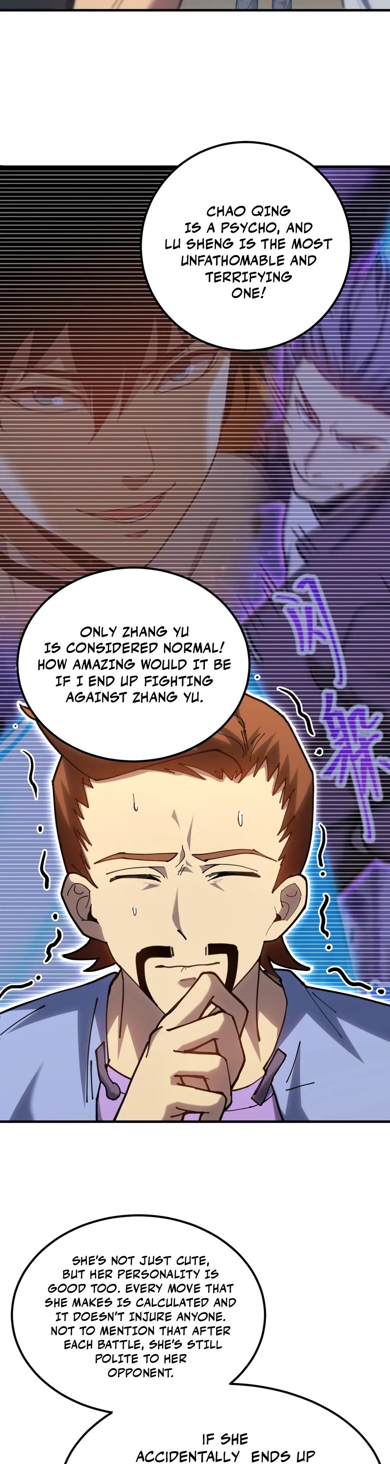 Apex Future Martial Arts chapter 112 page 11