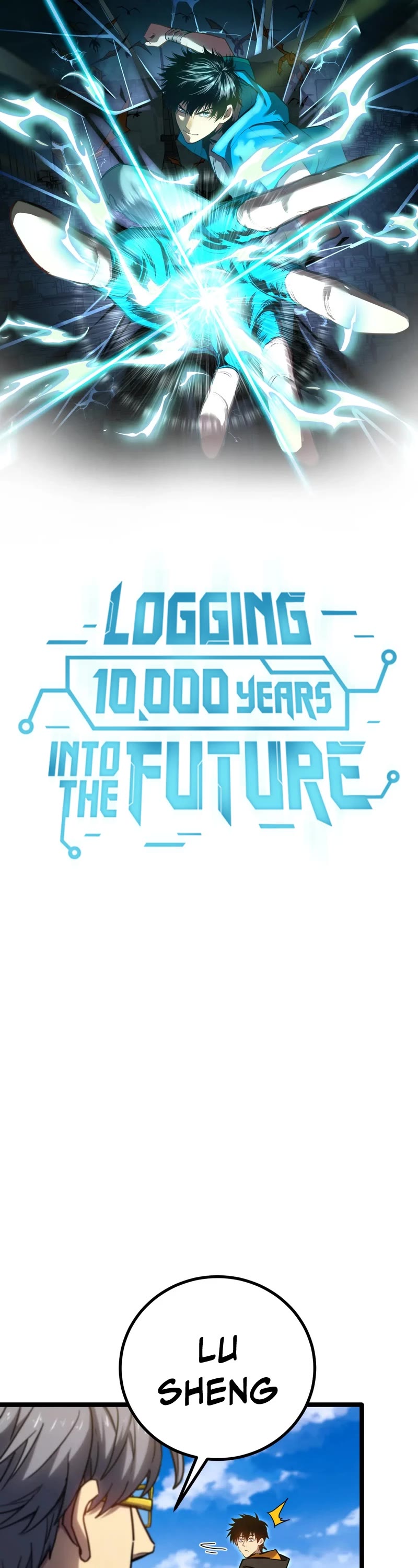 Apex Future Martial Arts chapter 112 page 2