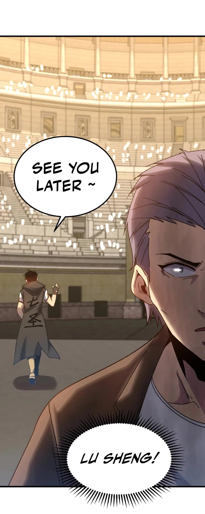 Apex Future Martial Arts chapter 112 page 21