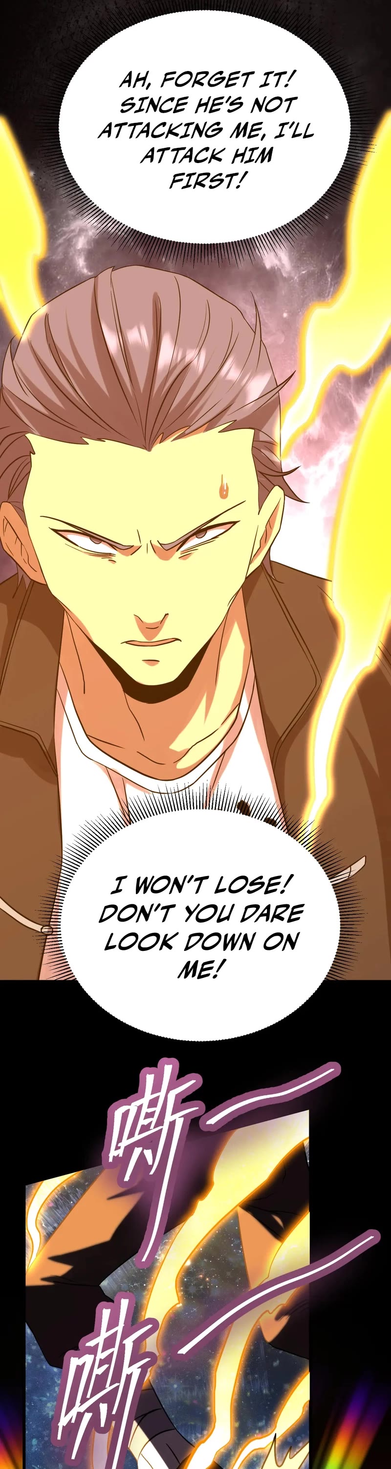 Apex Future Martial Arts chapter 112 page 44