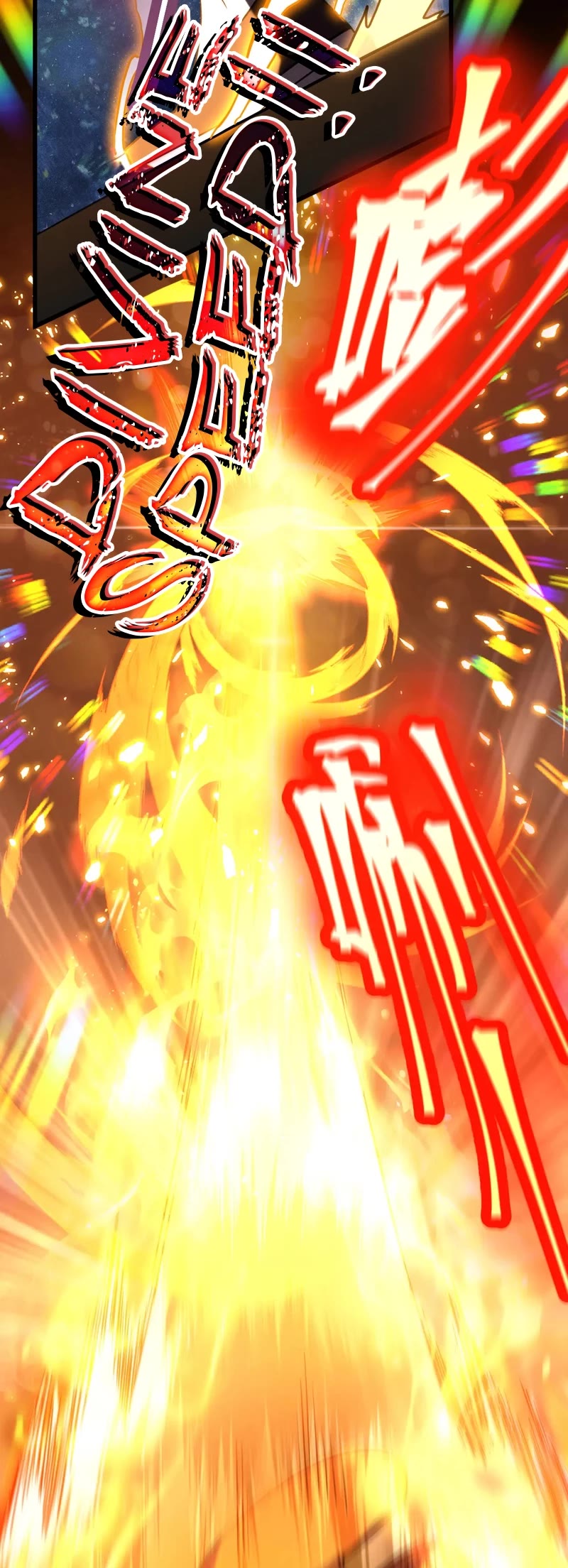 Apex Future Martial Arts chapter 112 page 45