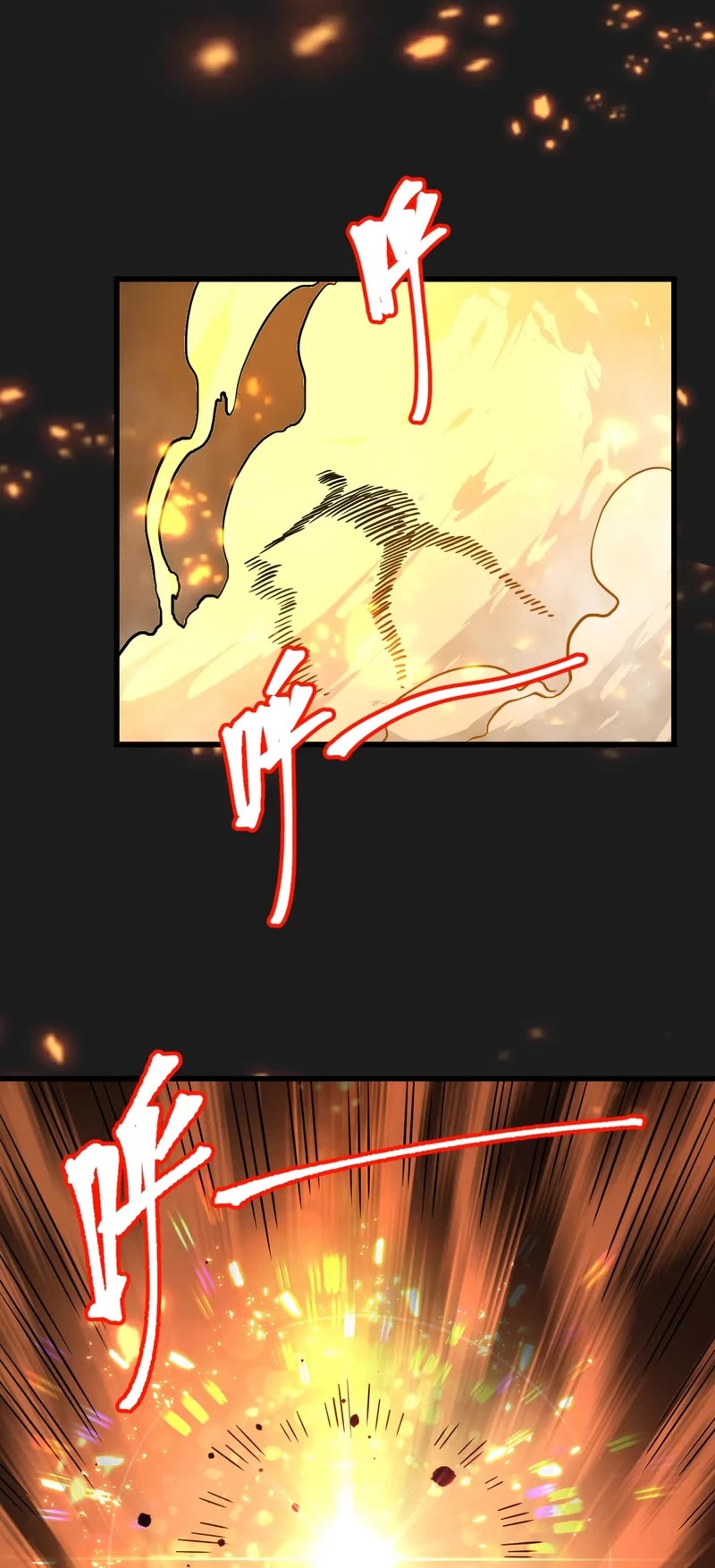 Apex Future Martial Arts chapter 112 page 50