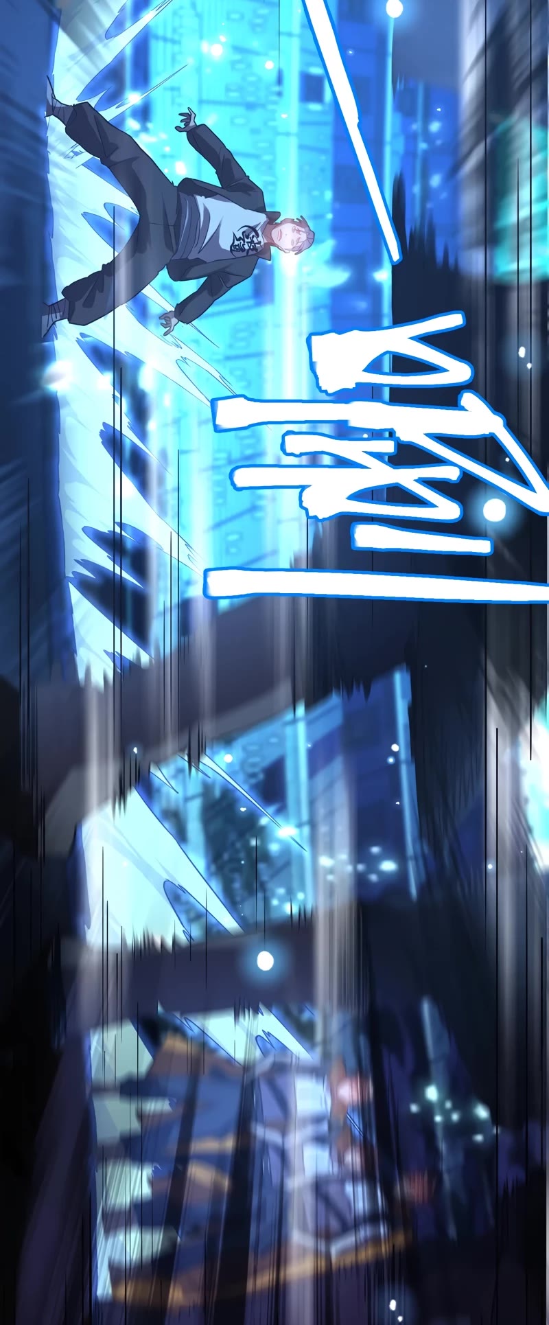 Apex Future Martial Arts chapter 113 page 13