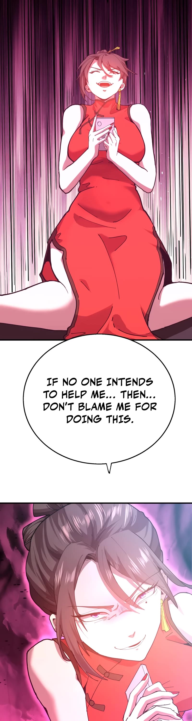 Apex Future Martial Arts chapter 116 page 14