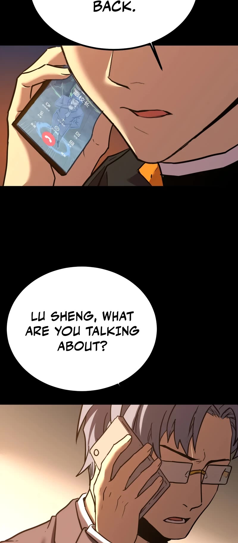 Apex Future Martial Arts chapter 116 page 30