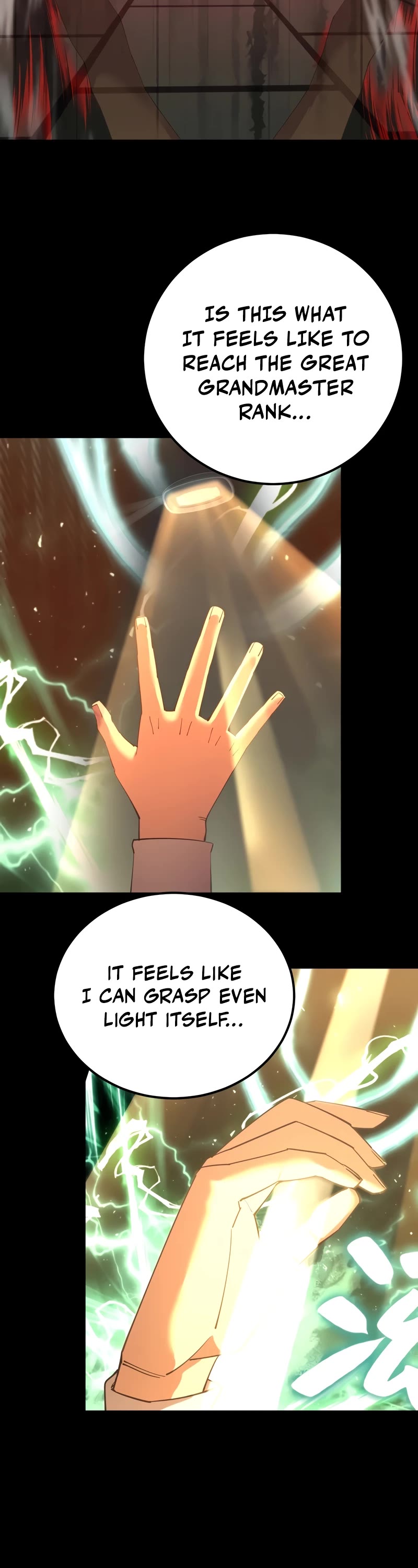 Apex Future Martial Arts chapter 118 page 14