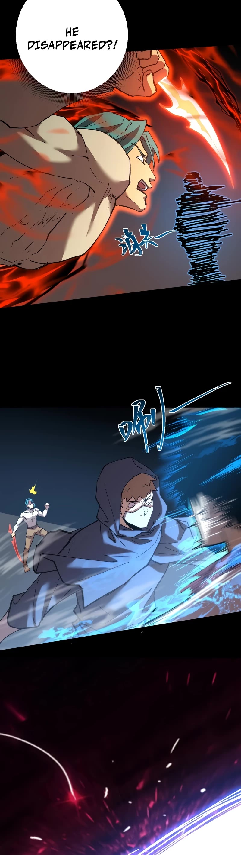 Apex Future Martial Arts chapter 118 page 20