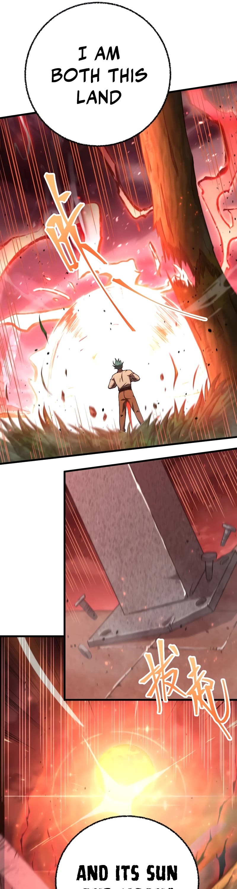 Apex Future Martial Arts chapter 118 page 27