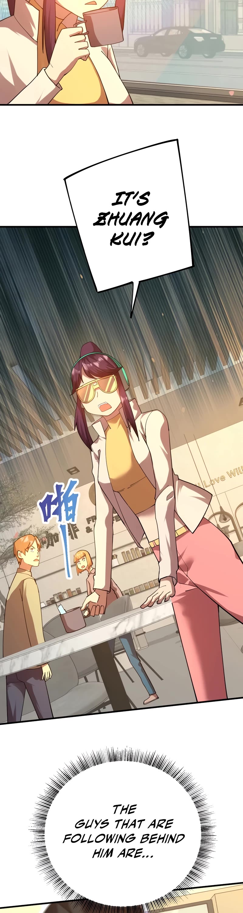 Apex Future Martial Arts chapter 118 page 3