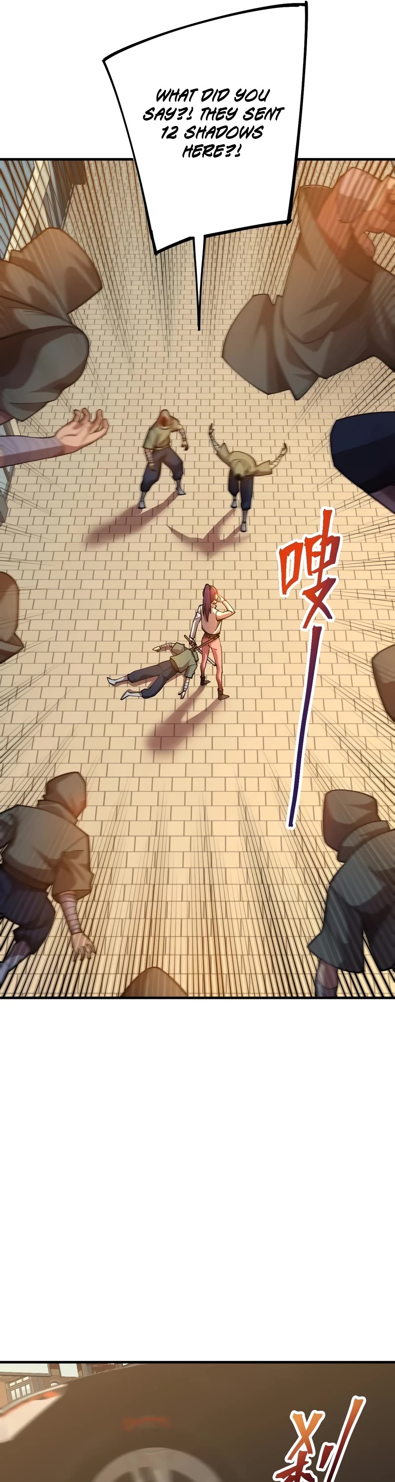 Apex Future Martial Arts chapter 118 page 7