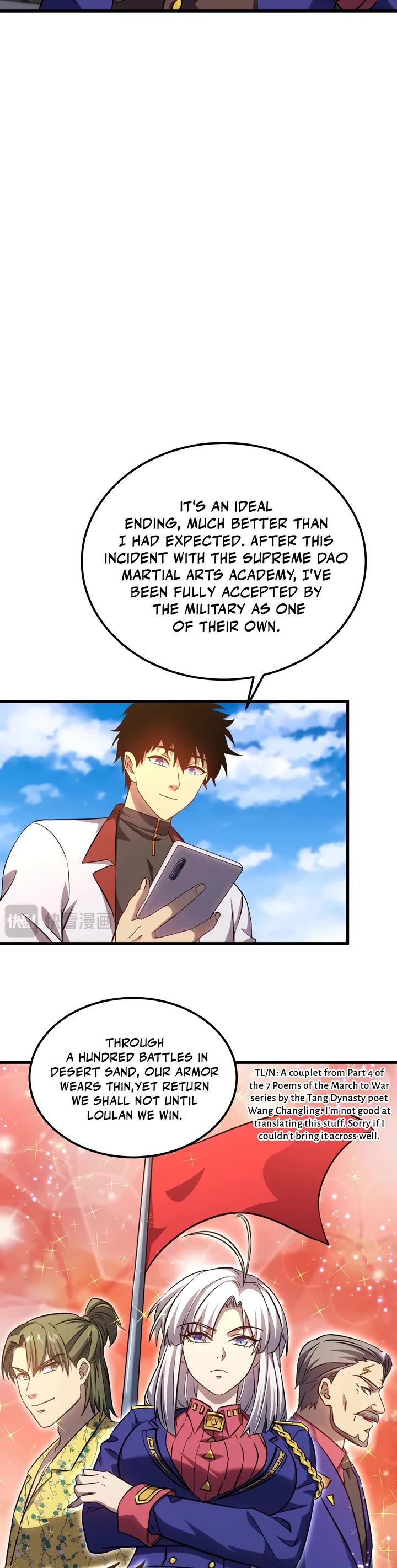 Apex Future Martial Arts chapter 119 page 24