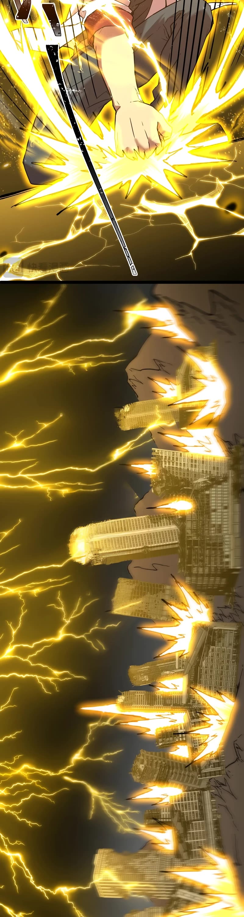 Apex Future Martial Arts chapter 120 page 27