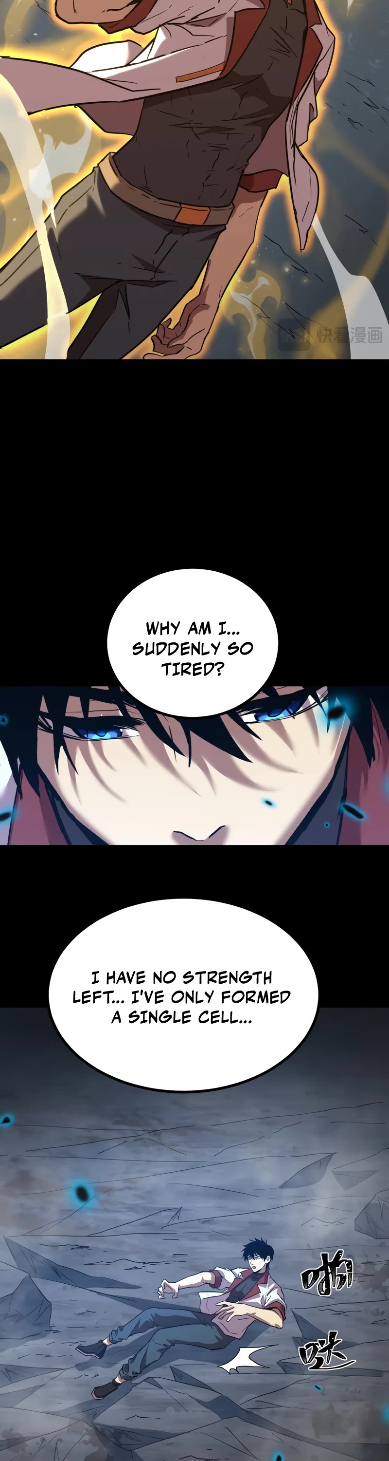 Apex Future Martial Arts chapter 120 page 32