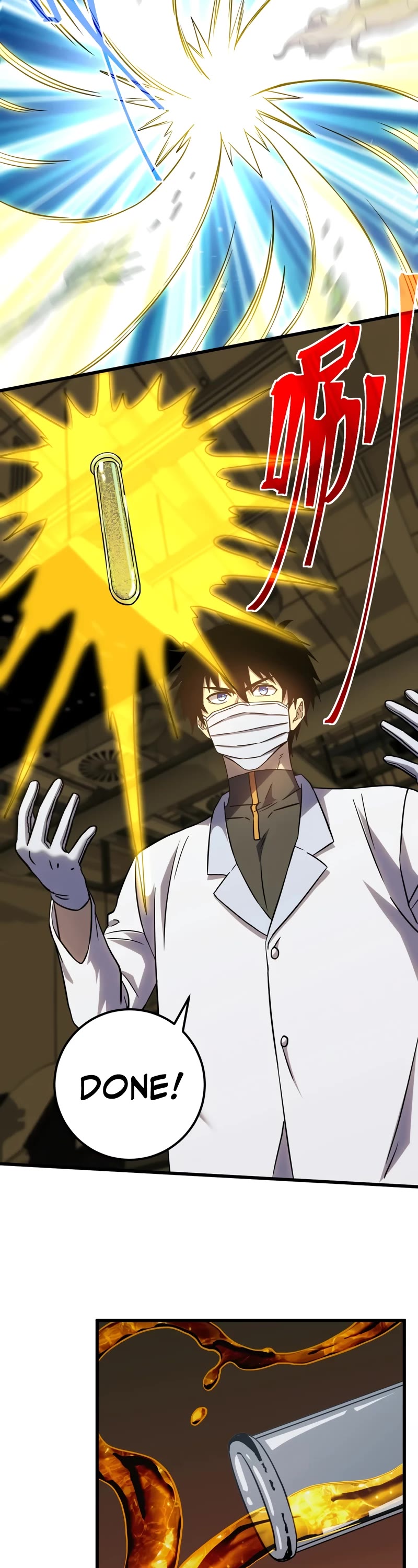 Apex Future Martial Arts chapter 121 page 13