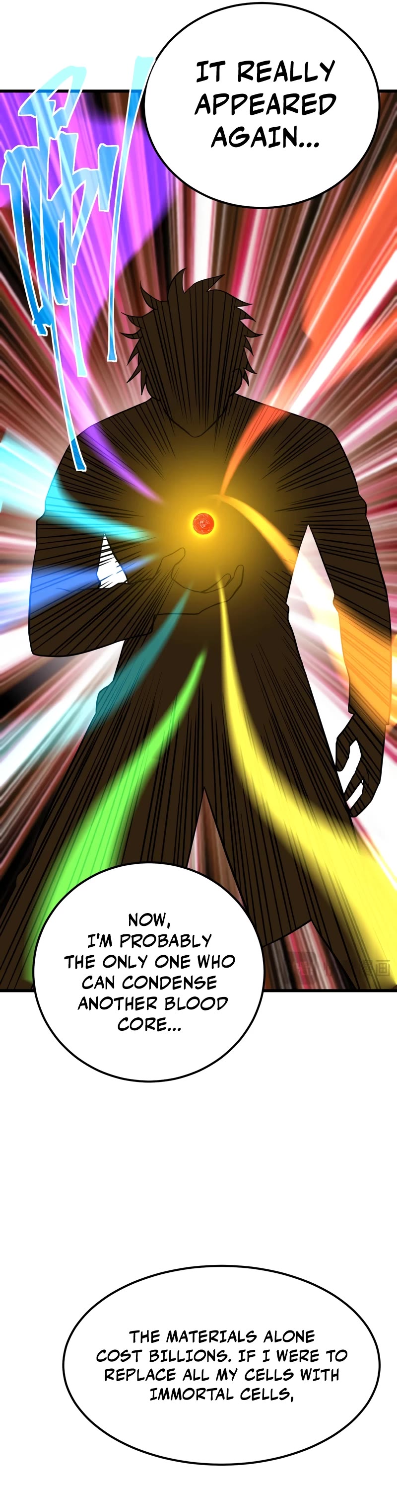 Apex Future Martial Arts chapter 121 page 16