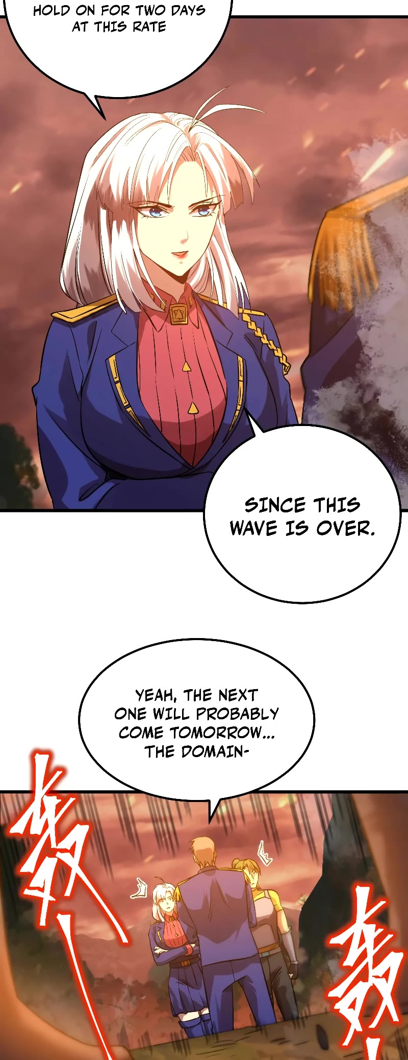 Apex Future Martial Arts chapter 122 page 16