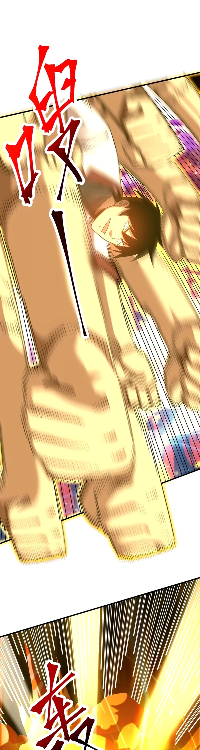 Apex Future Martial Arts chapter 123 page 20