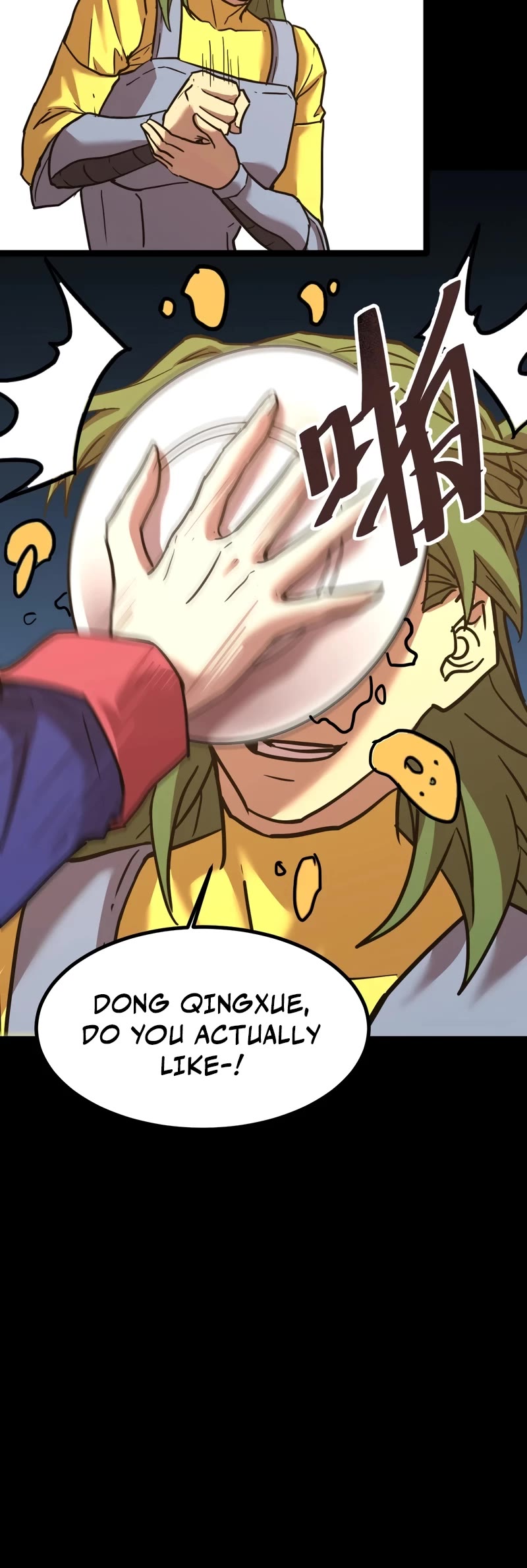 Apex Future Martial Arts chapter 123 page 41