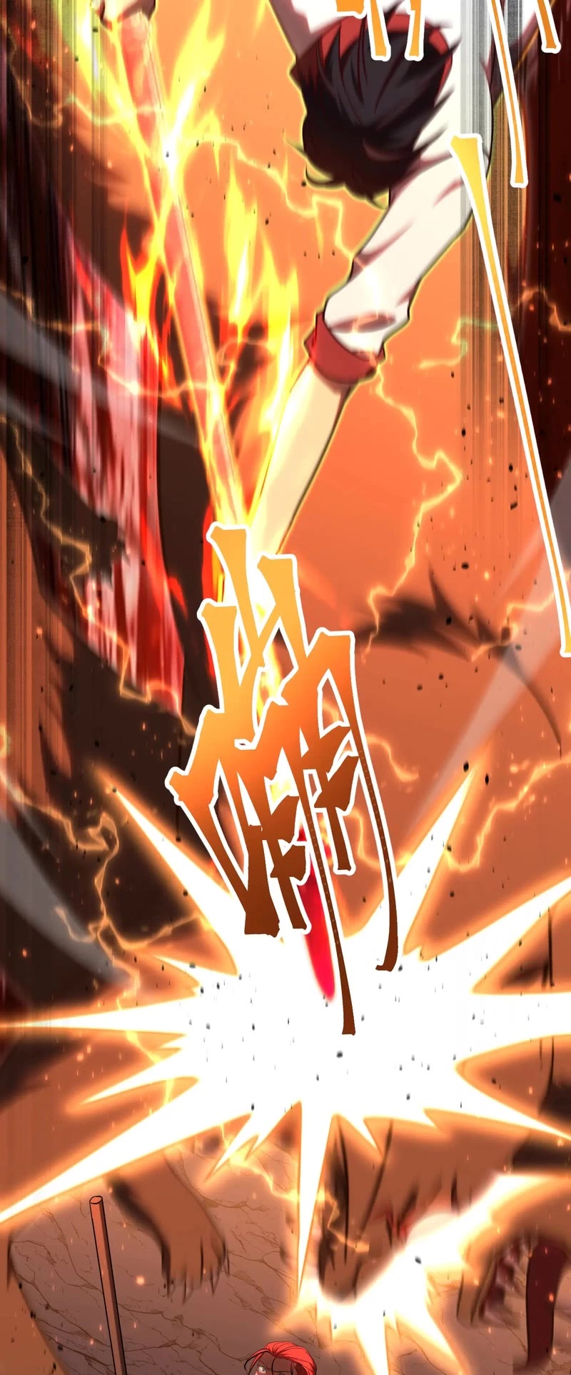 Apex Future Martial Arts chapter 124 page 15