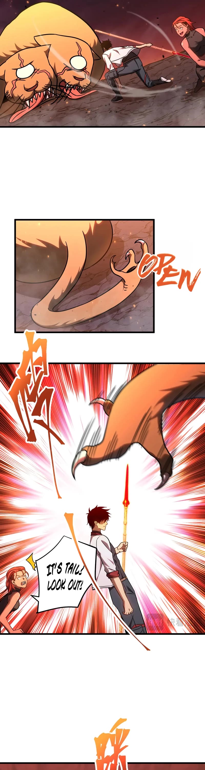 Apex Future Martial Arts chapter 124 page 17