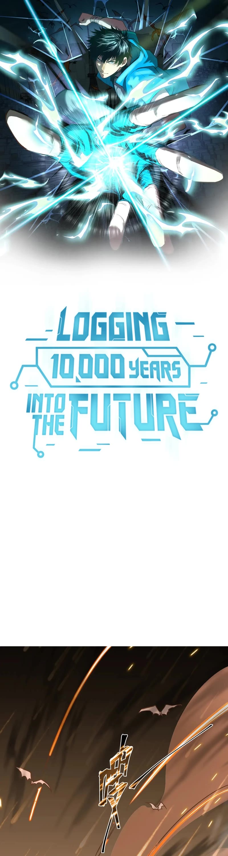 Apex Future Martial Arts chapter 124 page 2