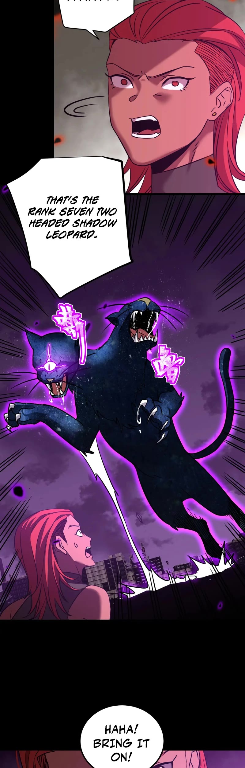 Apex Future Martial Arts chapter 124 page 7