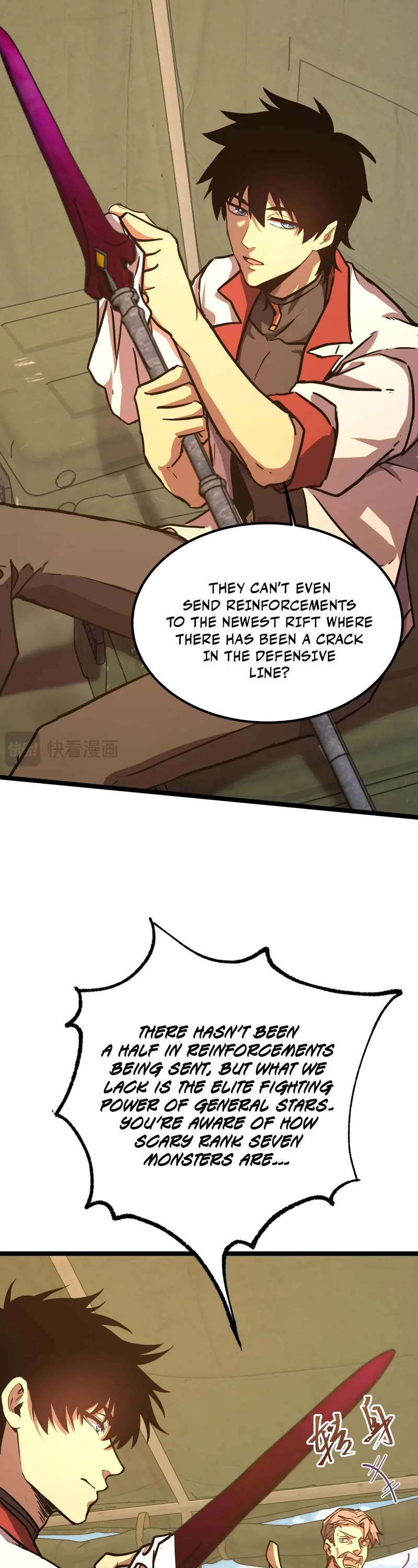 Apex Future Martial Arts chapter 125 page 14