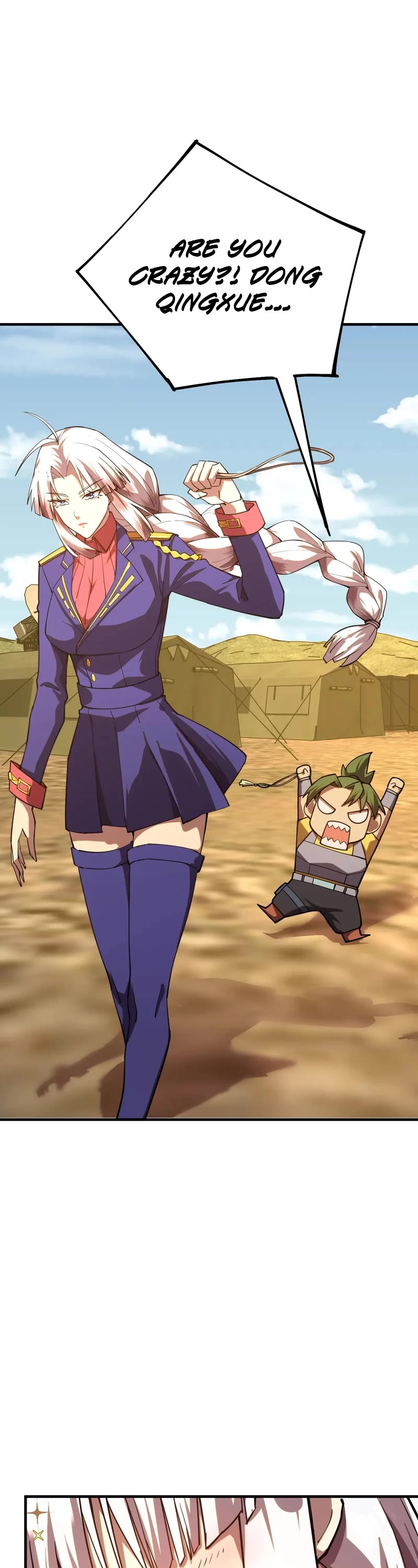 Apex Future Martial Arts chapter 125 page 29