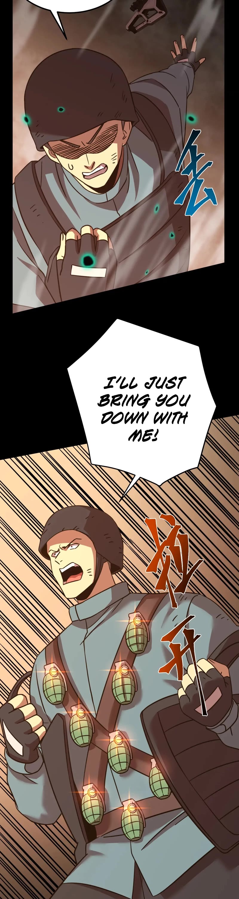 Apex Future Martial Arts chapter 125 page 34