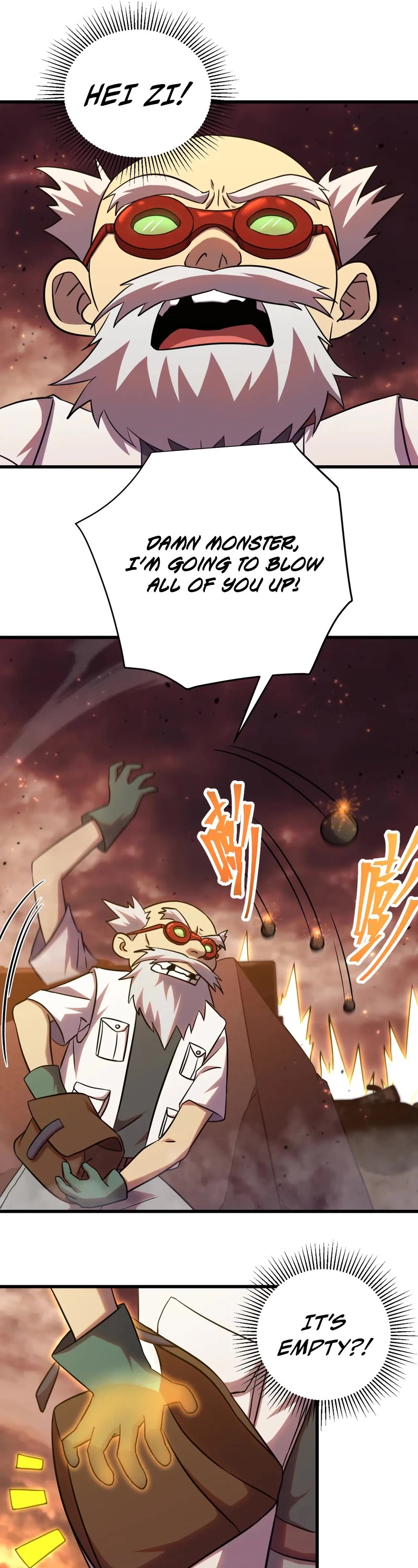 Apex Future Martial Arts chapter 126 page 17