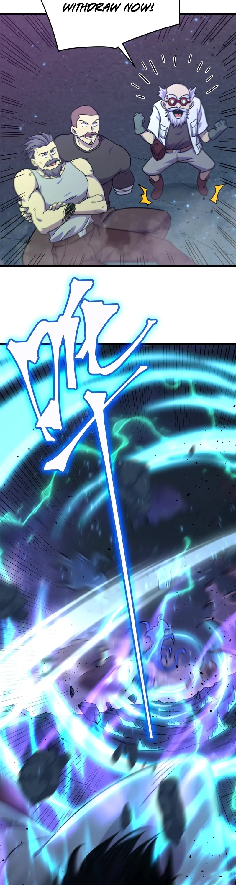 Apex Future Martial Arts chapter 126 page 21