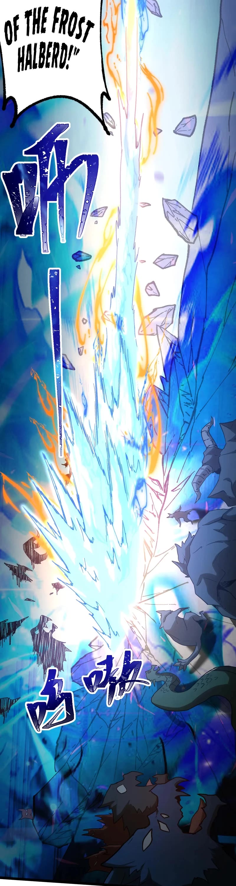 Apex Future Martial Arts chapter 126 page 29