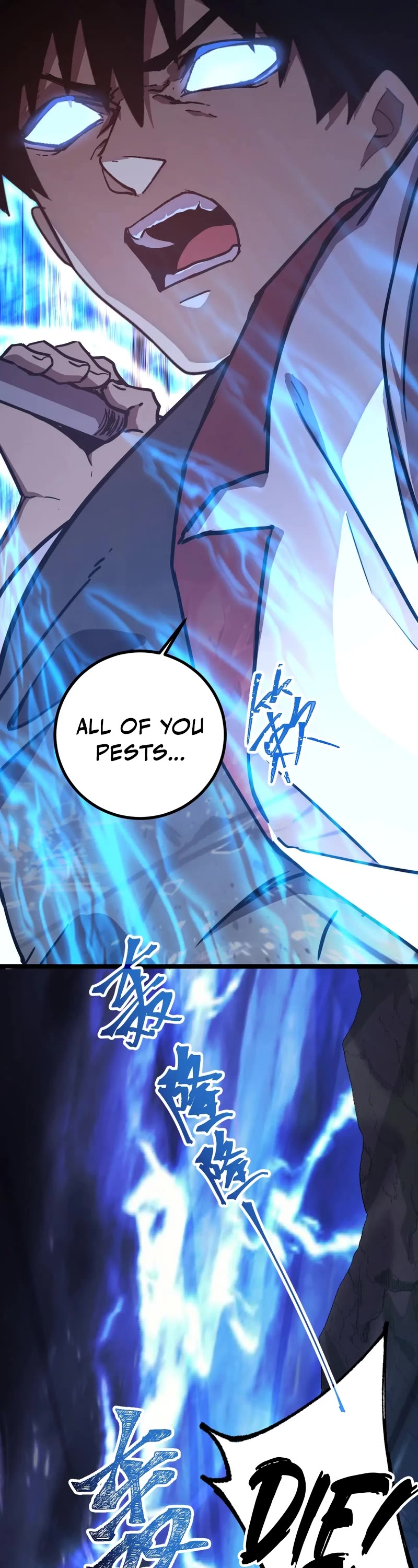 Apex Future Martial Arts chapter 126 page 33