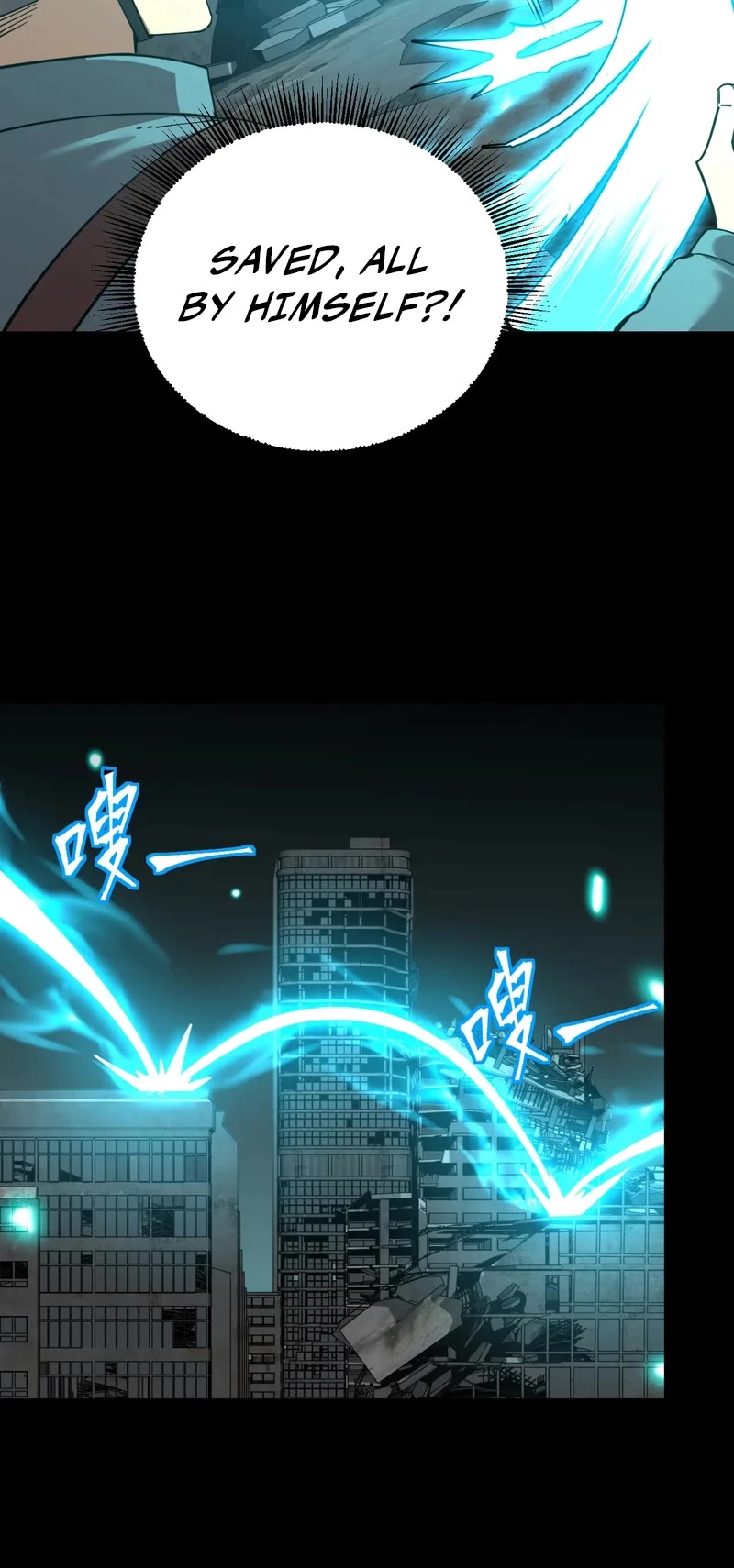 Apex Future Martial Arts chapter 126 page 9