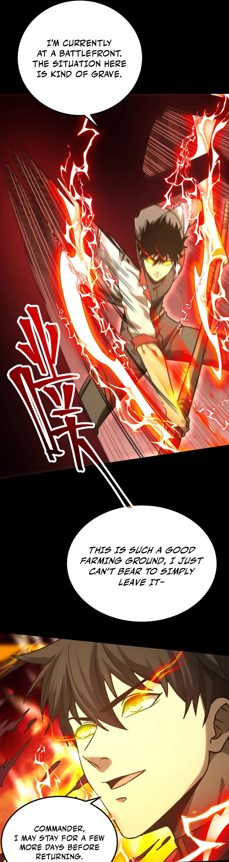 Apex Future Martial Arts chapter 127 page 12