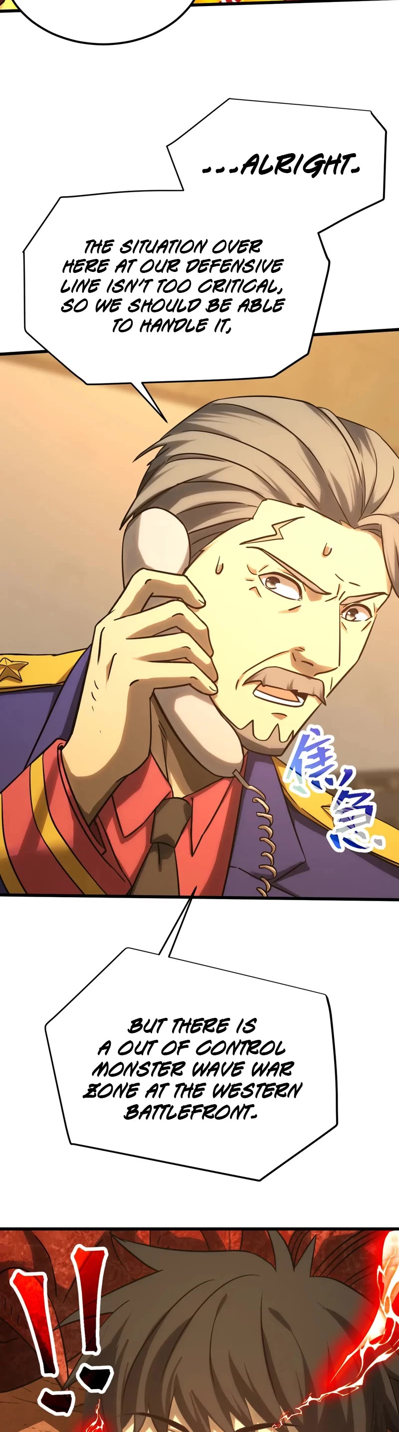 Apex Future Martial Arts chapter 127 page 13