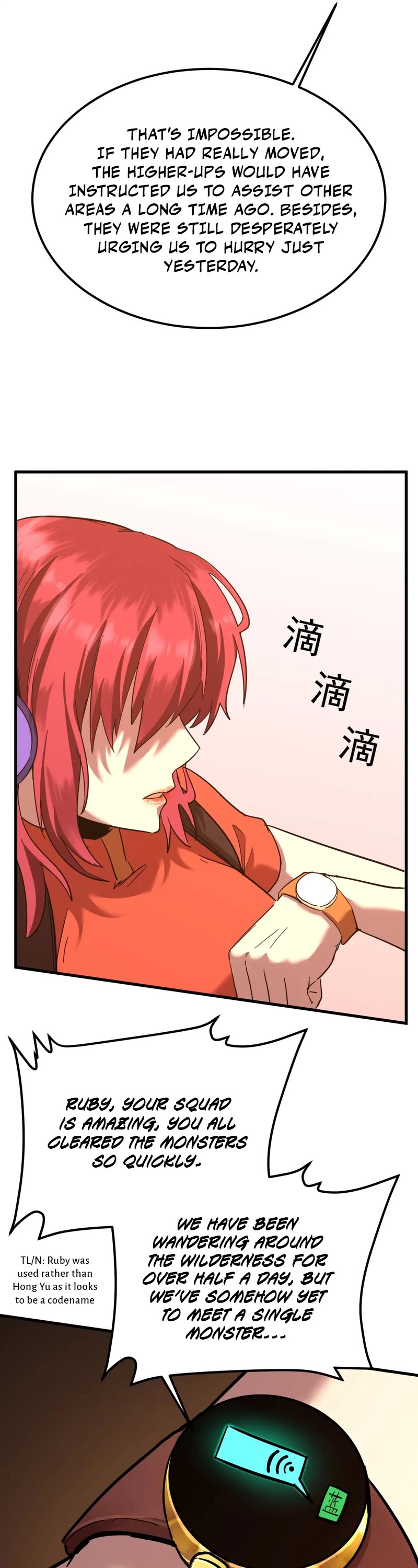 Apex Future Martial Arts chapter 128 page 14