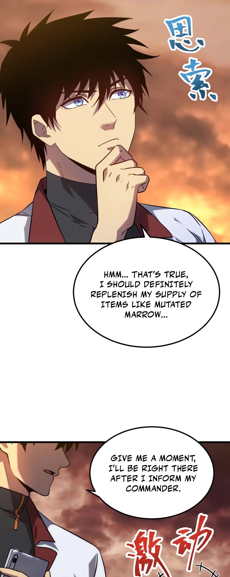 Apex Future Martial Arts chapter 128 page 42