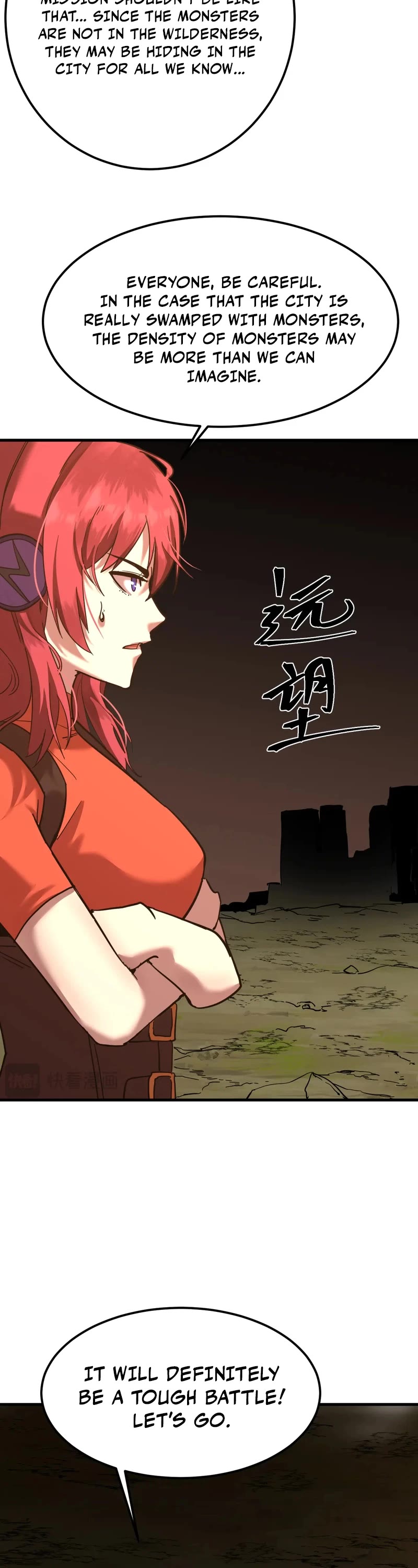 Apex Future Martial Arts chapter 128 page 7