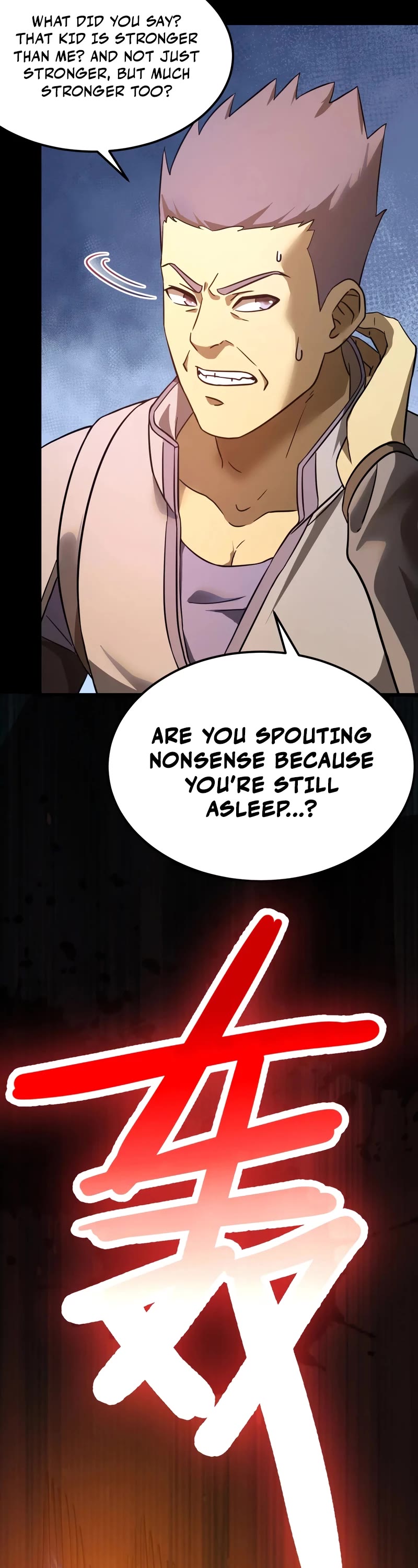 Apex Future Martial Arts chapter 130 page 13