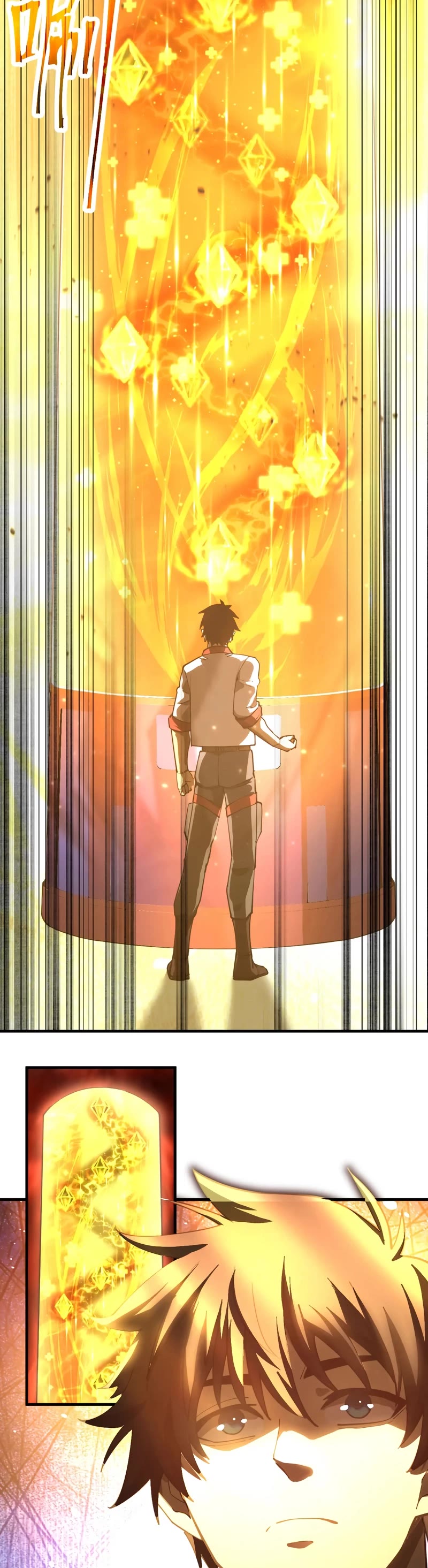 Apex Future Martial Arts chapter 130 page 17