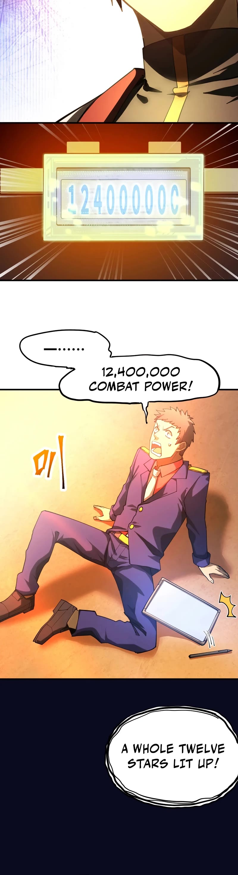 Apex Future Martial Arts chapter 130 page 18