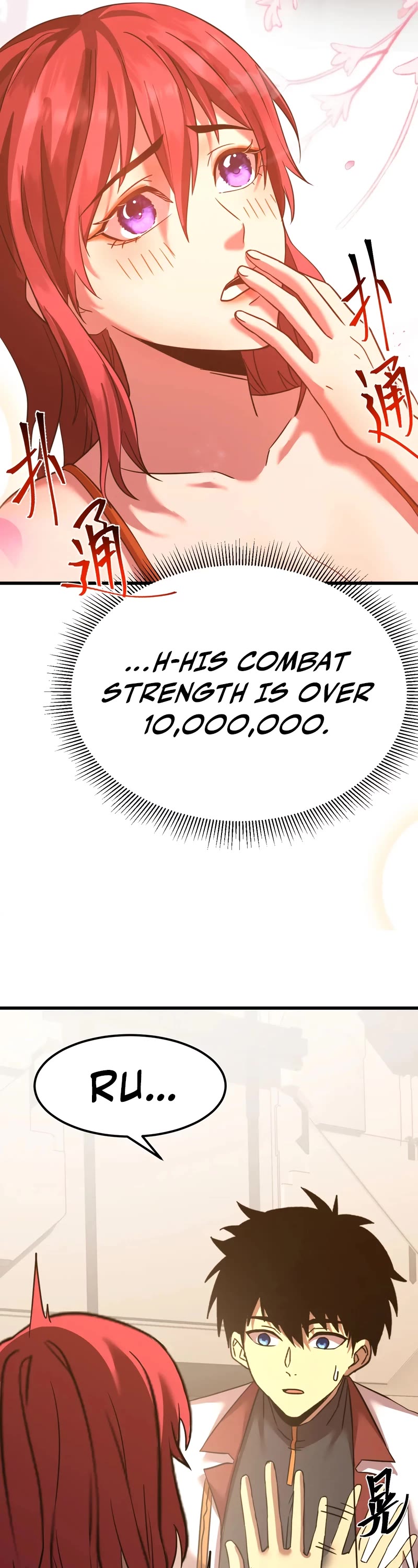 Apex Future Martial Arts chapter 130 page 39