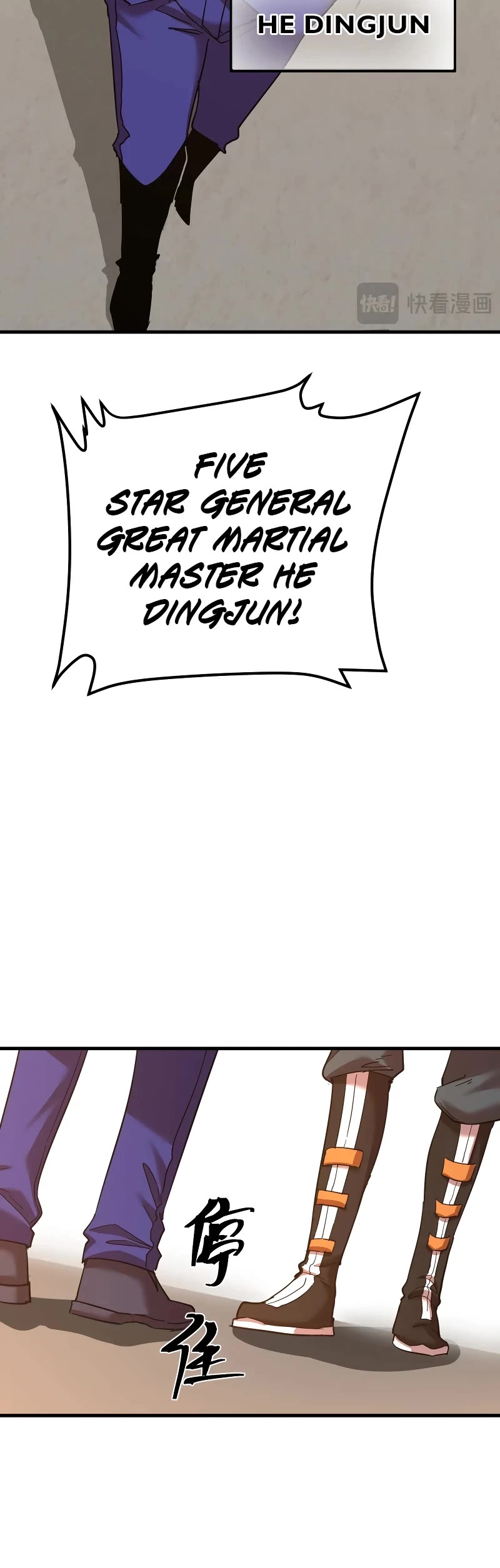 Apex Future Martial Arts chapter 131 page 11