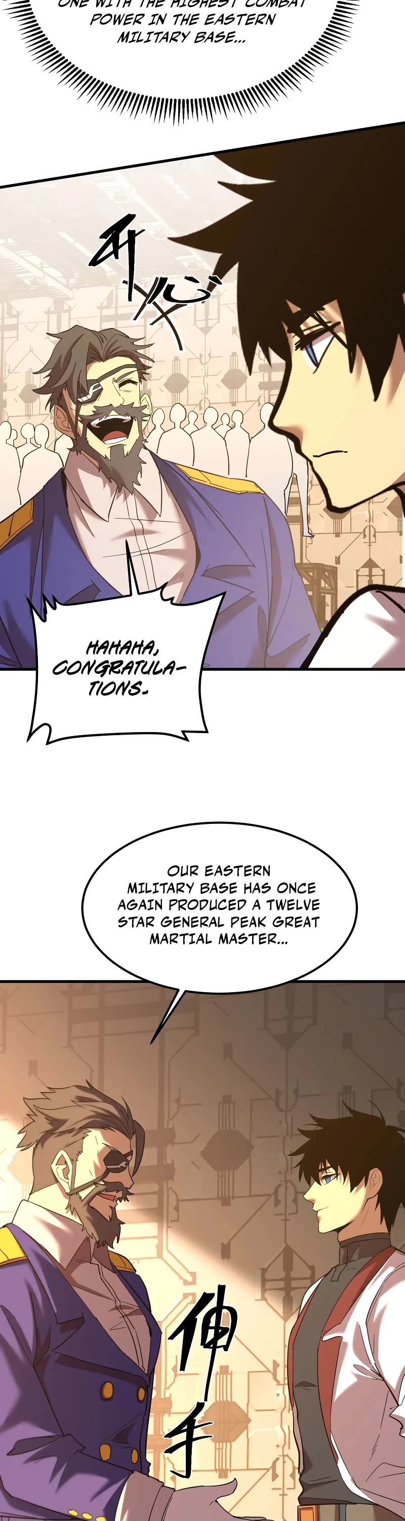 Apex Future Martial Arts chapter 131 page 13