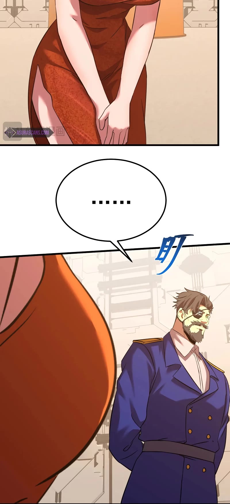 Apex Future Martial Arts chapter 131 page 23